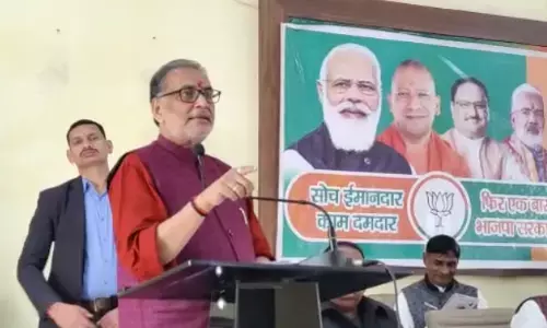 मोदी और योगी के नेतृत्व में पूर्ण बहुमत की सरकार बनेगी- राधा मोहन सिंह मोदी और योगी के नेतृत्व में पूर्ण बहुमत की सरकार बनेगी- राधा मोहन सिंह