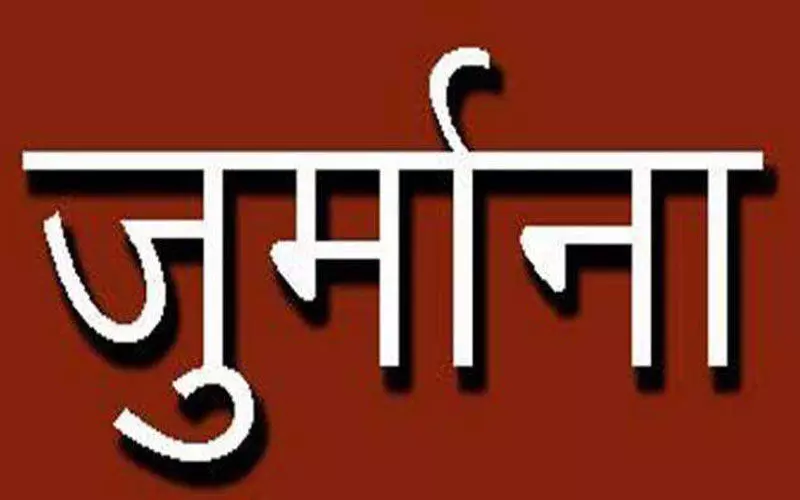 नल जल कनेक्शन में लगाया निजी मोटर तो होगी कार्रवाई, देना होगा जुर्माना