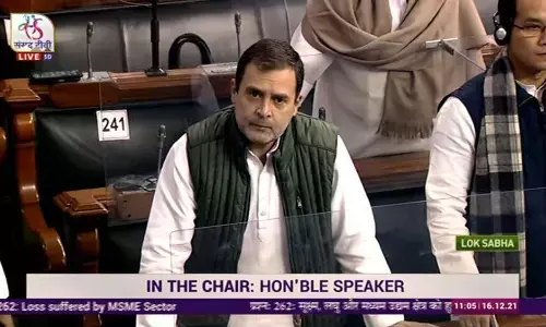 लखीमपुर खीरी हिंसा मामले पर लोकसभा में हंगामा, राहुल बोले-ये मंत्री क्रिमिनल है, तुरंत हटाएं लखीमपुर खीरी हिंसा मामले पर लोकसभा में हंगामा, राहुल बोले-ये मंत्री क्रिमिनल है, तुरंत हटाएं