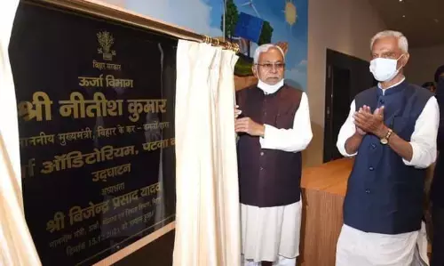 рдорд╛рд░реНрдЪ 2025 рддрдХ рд░рд╛рдЬреНрдп рдХреЗ рд╣рд░ рдШрд░ рд╕реНрдорд╛рд░реНрдЯ рдореАрдЯрд░ рд╕реЗ рд▓реИрд╕ рд╣реЛрдЧрд╛- рдиреАрддреАрд╢ рдорд╛рд░реНрдЪ 2025 рддрдХ рд░рд╛рдЬреНрдп рдХреЗ рд╣рд░ рдШрд░ рд╕реНрдорд╛рд░реНрдЯ рдореАрдЯрд░ рд╕реЗ рд▓реИрд╕ рд╣реЛрдЧрд╛- рдиреАрддреАрд╢