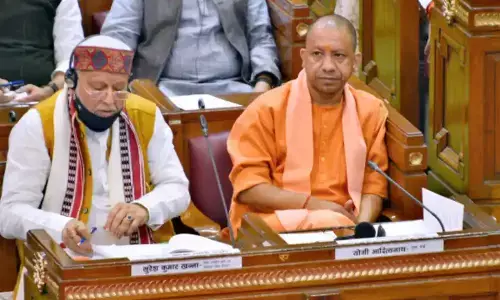 योगी सरकार ने पेश किया 8479 करोड़ रुपये का बजट, जानें क्या-क्या है इस अनुपूरक बजट में योगी सरकार ने पेश किया 8479 करोड़ रुपये का बजट, जानें क्या-क्या है इस अनुपूरक बजट में