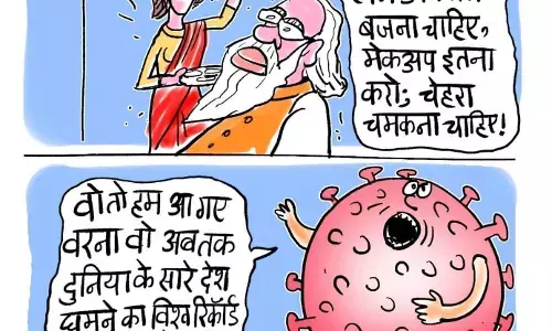अपनी सुरक्षा पर रोजाना 1.17 करोड़ रू. खर्च करते हैं PM मोदी अपनी सुरक्षा पर रोजाना 1.17 करोड़ रू. खर्च करते हैं PM मोदी