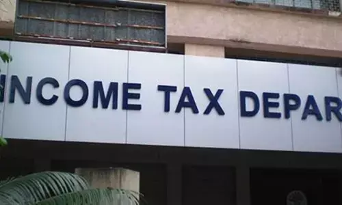 इनकम टैक्स भरने वालों को मिली बड़ी राहत, अब 21 दिन में हो जाएगा ये काम इनकम टैक्स भरने वालों को मिली बड़ी राहत, अब 21 दिन में हो जाएगा ये काम