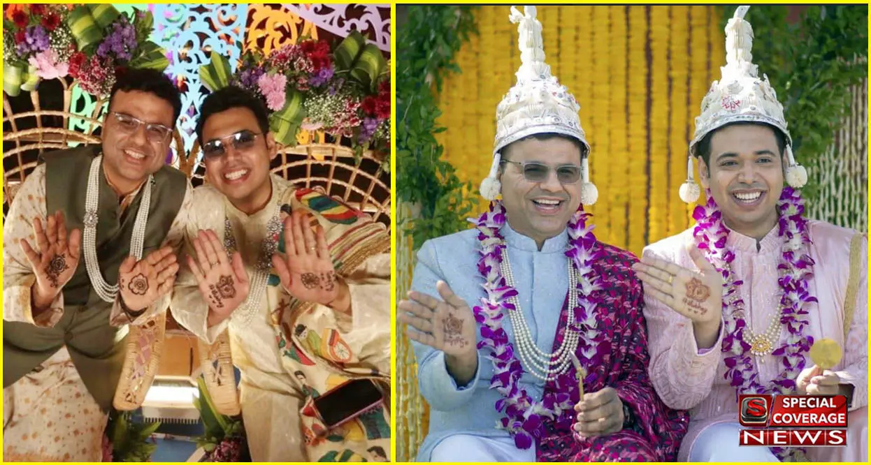 दो लड़कों की Love Story! 8 साल तक चला रिलेशनशिप फिर यूं रचाई शादी दो लड़कों की Love Story! 8 साल तक चला रिलेशनशिप फिर यूं रचाई शादी