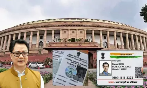 वोटर ID को आधार कार्ड से जोड़ने वाला चुनाव कानून संशोधन बिल लोकसभा में पास वोटर ID को आधार कार्ड से जोड़ने वाला चुनाव कानून संशोधन बिल लोकसभा में पास