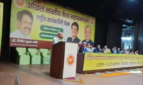 वैश्य समाज के लोग देश में राष्ट्रवादी ताकतों को मजबूत करें : ताराकिशोर वैश्य समाज के लोग देश में राष्ट्रवादी ताकतों को मजबूत करें : ताराकिशोर