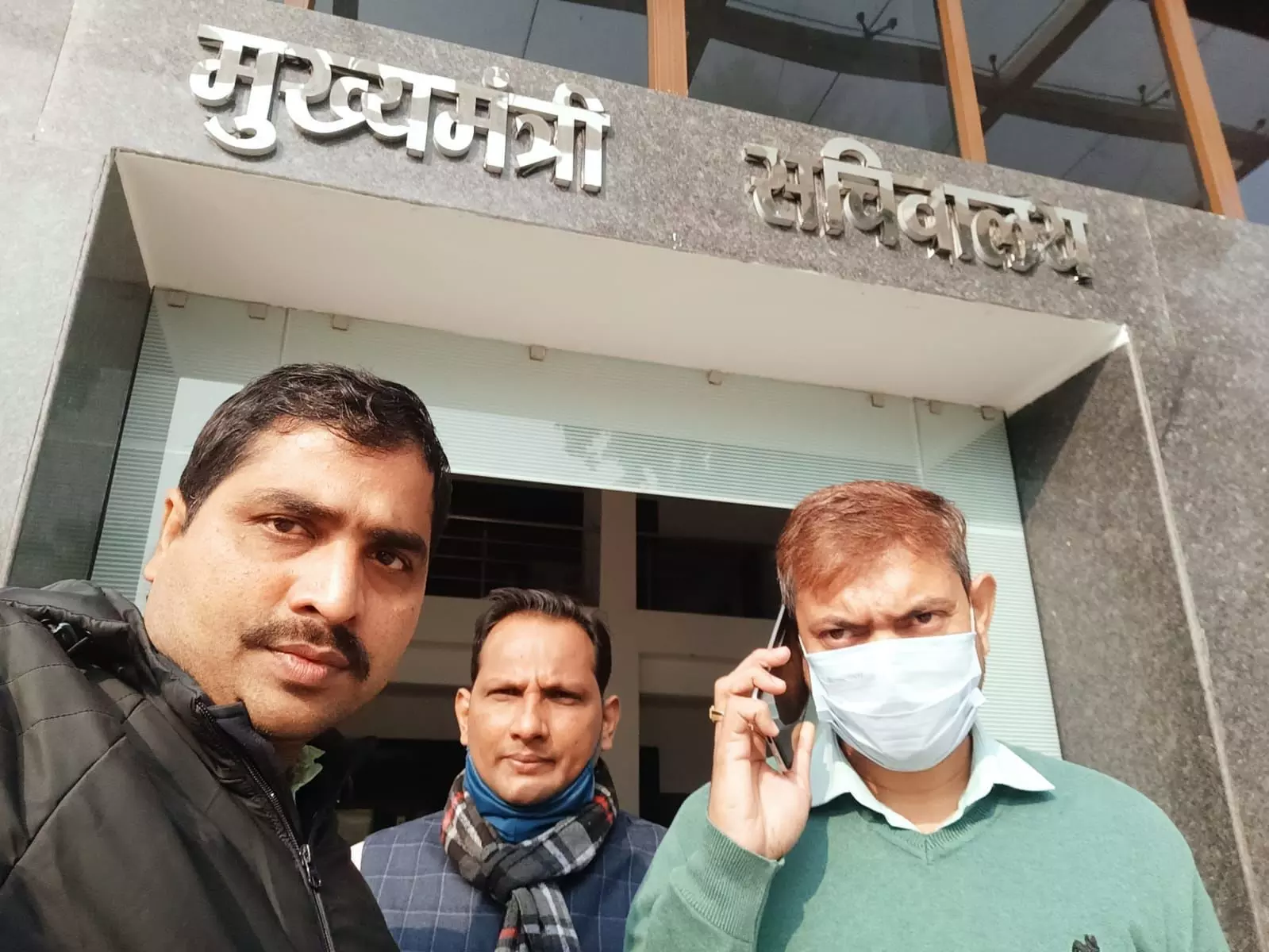बिहार को पुरानी पेंशन बहाली हेतु ज्ञापन बिहार को पुरानी पेंशन बहाली हेतु ज्ञापन