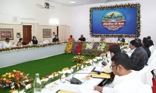 मंत्रिमंडल की बैठक में 13 प्रस्तावों को मंजूरी, बगहा के लोगों को जिल बनने के लिए और करना होगा इंतजार; मंत्रिमंडल की बैठक में 13 प्रस्तावों को मंजूरी, बगहा के लोगों को जिल बनने के लिए और करना होगा इंतजार;