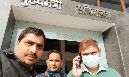 बिहार को पुरानी पेंशन बहाली हेतु ज्ञापन