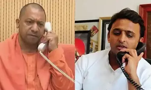 अखिलेश यादव की कोरोना रिपोर्ट आई सामने? सीएम योगी ने फोन कर सेहत की जानकारी ली अखिलेश यादव की कोरोना रिपोर्ट आई सामने? सीएम योगी ने फोन कर सेहत की जानकारी ली