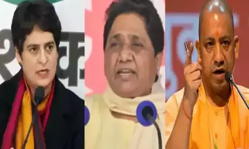 अयोध्या में जमीन खरीद मामला: प्रियंका, मायावती का क्या है कहना? योगी ने दिए जांच के आदेश अयोध्या में जमीन खरीद मामला: प्रियंका, मायावती का क्या है कहना? योगी ने दिए जांच के आदेश