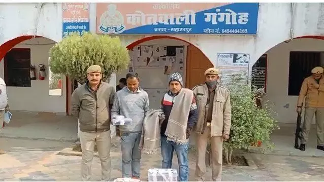 सहारनपुर पुलिस ने 2 शातिर नशा तस्कर किये गिरफ्तार, कब्जे से प्रतिबन्धित नशे की गोलियाँ व कैपसूल बरामद