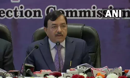 UP में टाले जाएं चुनाव, इलाहाबाद हाईकोर्ट के सुझाव पर अब चुनाव आयोग ने दिया ये जवाब UP में टाले जाएं चुनाव, इलाहाबाद हाईकोर्ट के सुझाव पर अब चुनाव आयोग ने दिया ये जवाब