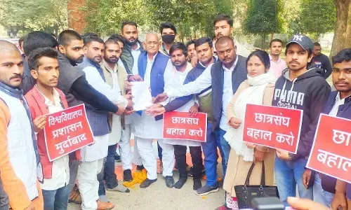 छात्रसंघ बहाली आंदोलन को समर्थन देने पहुँचे पूर्व मंत्री व राज्य सभा सांसद राजमणि पटेल छात्रसंघ बहाली आंदोलन को समर्थन देने पहुँचे पूर्व मंत्री व राज्य सभा सांसद राजमणि पटेल