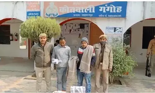 सहारनपुर पुलिस ने 2 शातिर नशा तस्कर किये गिरफ्तार, कब्जे से प्रतिबन्धित नशे की गोलियाँ व कैपसूल बरामद सहारनपुर पुलिस ने 2 शातिर नशा तस्कर किये गिरफ्तार, कब्जे से प्रतिबन्धित नशे की गोलियाँ व कैपसूल बरामद