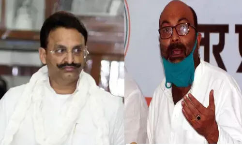 देखें लिस्ट, मुख्तार, अजय कुमार लल्लू समेत यूपी के ये 45 विधायक नहीं लड़ सकेंगे चुनाव देखें लिस्ट, मुख्तार, अजय कुमार लल्लू समेत यूपी के ये 45 विधायक नहीं लड़ सकेंगे चुनाव