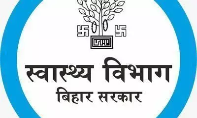 स्वास्थ्य विभाग ने बनायी 80 अधिकारियों की 6 टीमें स्वास्थ्य विभाग ने बनायी 80 अधिकारियों की 6 टीमें
