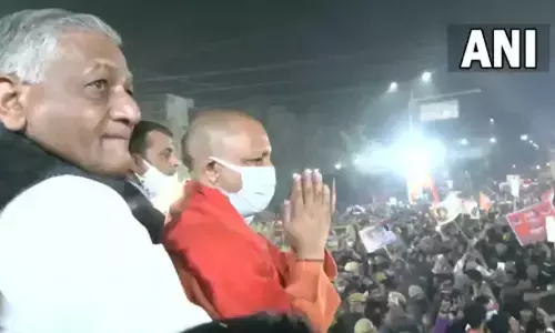 गाजियाबाद की जनविश्वास यात्रा में पहुंचे सीएम योगी ने किया बड़ा दावा गाजियाबाद की जनविश्वास यात्रा में पहुंचे सीएम योगी ने किया बड़ा दावा