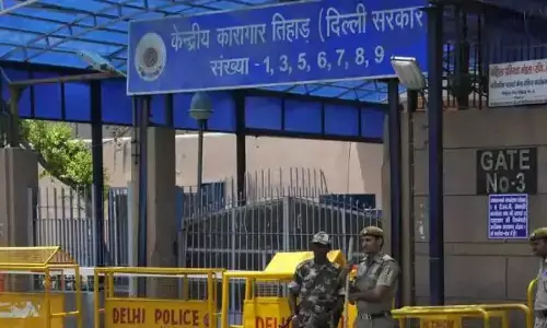 दिल्ली तिहाड़ जेल के 47 अधिकारियों वेतन रोका गया, जानें क्या है मामला दिल्ली तिहाड़ जेल के 47 अधिकारियों वेतन रोका गया, जानें क्या है मामला