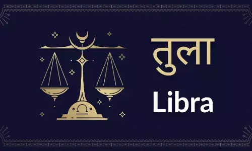 Horoscope of Libra for 2022 तुला राशि का 2022 का पूरा राशिफल, कैसा गुजरेगा आपका साल!