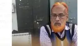 जेम पोर्टल में सरकार को दिखाने के लिए की जाती है फार्मेलिटी जेम पोर्टल में सरकार को दिखाने के लिए की जाती है फार्मेलिटी