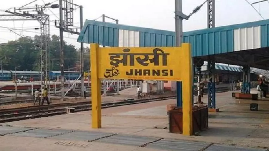 Jhansi News: योगी ने बदला एक और नाम, झांसी रेलवे स्टेशन अब वीरांगना लक्ष्मीबाई के नाम से जाना जाएगा