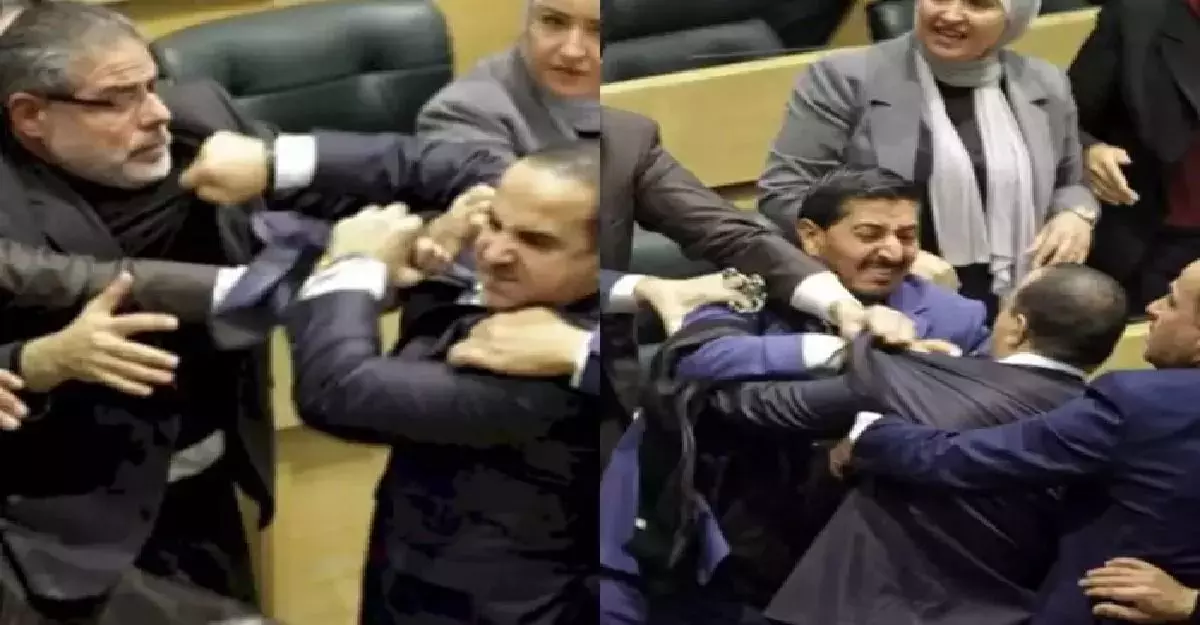 Jordan Fight Video Viral : जॉर्डन की संसद में सांसदों ने खोया आपा, एक-दूसरे से जानवरों की तरह भिड़े, जमकर चलाएं लात-घूंसे