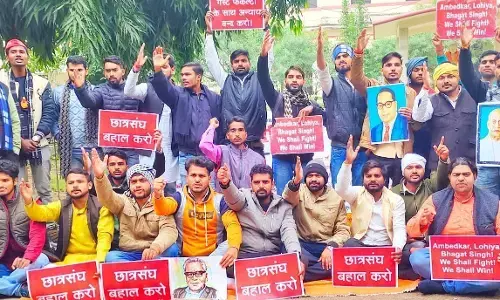 शीतकालीन अवकाश में यूजीएटी की प्रवेश प्रक्रिया चल रही है तो पीजीएटी की क्यों नहीं? शीतकालीन अवकाश में यूजीएटी की प्रवेश प्रक्रिया चल रही है तो पीजीएटी की क्यों नहीं?