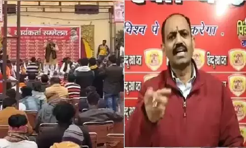 पिंकी चौधरी ने दिया भड़काऊ भाषण, इस्लाम को फास्ट पॉइजन और ईसाई को बताया स्लो पॉइजन पिंकी चौधरी ने दिया भड़काऊ भाषण, इस्लाम को फास्ट पॉइजन और ईसाई को बताया स्लो पॉइजन