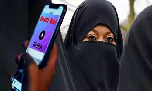 Bulli Bai App: बुल्ली बाई ऐप मामले में बड़ा अपडेट, उत्तराखंड की महिला निकली मास्टरमाइंड! मुंबई पुलिस कर रही पूछताछ Bulli Bai App: बुल्ली बाई ऐप मामले में बड़ा अपडेट, उत्तराखंड की महिला निकली मास्टरमाइंड! मुंबई पुलिस कर रही पूछताछ