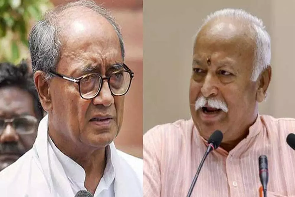दिग्विजय सिंह ने संघ प्रमुख मोहन भागवत से पूछा सवाल, क्या..... दिग्विजय सिंह ने संघ प्रमुख मोहन भागवत से पूछा सवाल, क्या.....