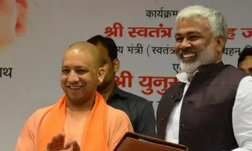 UP Election: यूपी चुनाव के लिए बीजेपी ने किया चुनाव समिति का ऐलान, सीएम योगी समेत 19 बनाए गए सदस्य