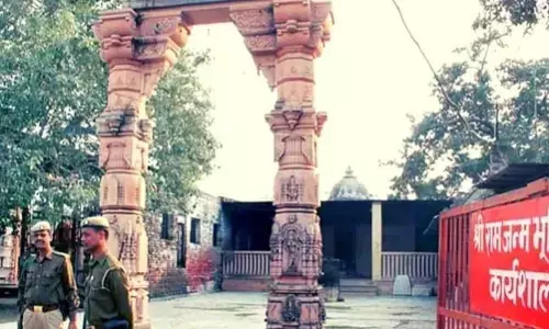 अयोध्या में महर्षि ट्रस्ट को झटका, दलित भूमि हस्तांतरण का दस्तावेज अवैध घोषित