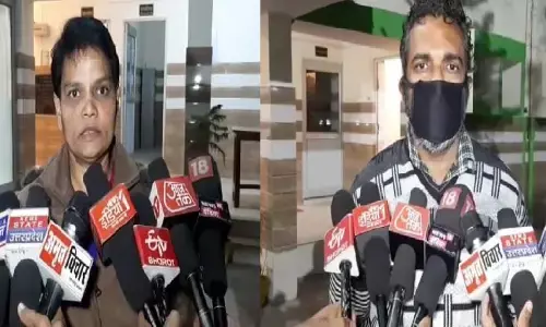 यूपी : एन्टी करप्शन टीम ने रिश्वत लेते हुए एक दरोगा को किया गिरफ्तार यूपी : एन्टी करप्शन टीम ने रिश्वत लेते हुए एक दरोगा को किया गिरफ्तार