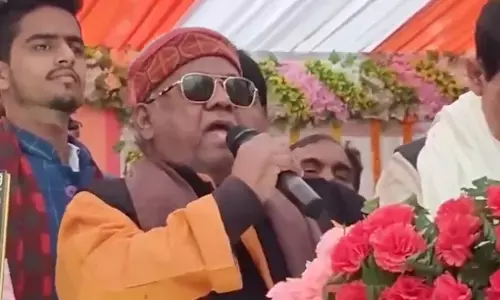 पूर्व BJP सांसद हरिनारायण राजभर का चौंकाने वाला बयान, बताया कौन हो सकता है यूपी का अगला मुख्यमंत्री पूर्व BJP सांसद हरिनारायण राजभर का चौंकाने वाला बयान, बताया कौन हो सकता है यूपी का अगला मुख्यमंत्री