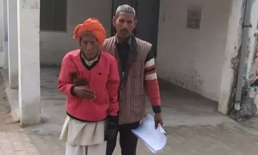 पेंशन व किसान सम्मान निधि दिलाने के नाम पर लिखाया दान पत्र पेंशन व किसान सम्मान निधि दिलाने के नाम पर लिखाया दान पत्र