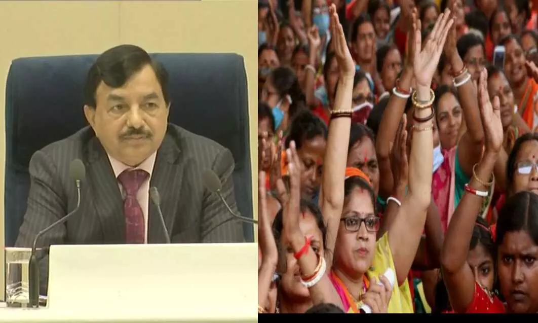 Assembly Election 2022: रैली, रोड शो और पदयात्रा पर रोक पर जानें चुनाव आयोग ने कहा Assembly Election 2022: रैली, रोड शो और पदयात्रा पर रोक पर जानें चुनाव आयोग ने कहा