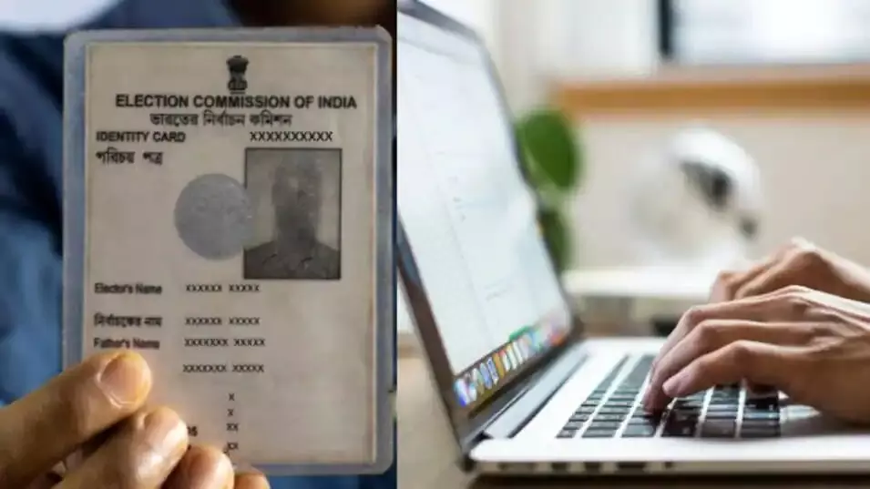 वोटर लिस्ट में ऑनलाइन ऐसे देखें अपना नाम वोटर लिस्ट में ऑनलाइन ऐसे देखें अपना नाम