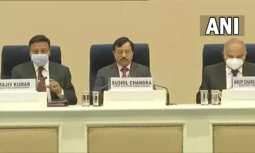 Assembly Election 2022: यूपी में 7 चरणों में होंगे चुनाव, पंजाब और उत्तराखंड में एक राउंड में वोटिंग Assembly Election 2022: यूपी में 7 चरणों में होंगे चुनाव, पंजाब और उत्तराखंड में एक राउंड में वोटिंग