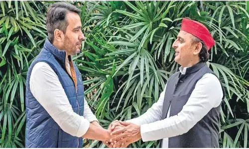 सपा-रालोद गठबंधन के प्रत्याशियों की दूसरी सूची जारी, जानें किस सीट से कौन सी पार्टी लड़ेगी चुनाव सपा-रालोद गठबंधन के प्रत्याशियों की दूसरी सूची जारी, जानें किस सीट से कौन सी पार्टी लड़ेगी चुनाव