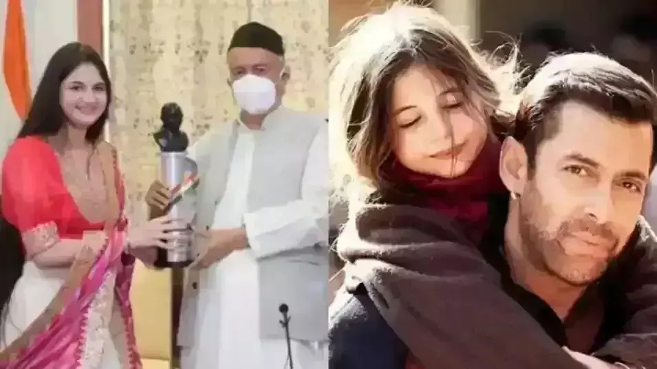 बजरंगी भाईजान की मुन्नी को मिला भारत रत्न, सलमान से कही ये बात बजरंगी भाईजान की मुन्नी को मिला भारत रत्न, सलमान से कही ये बात