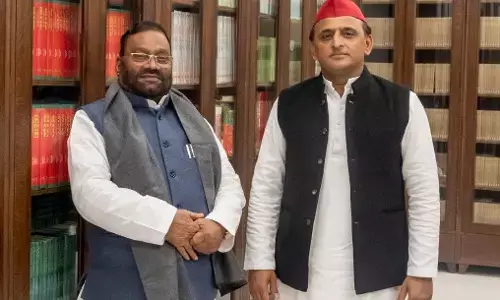 भाजपा को बड़ा झटका,स्वामी प्रसाद मौर्य का मंत्री पद से इस्तीफा, सपा में हुए शामिल, पढ़े मौर्य का फेसबुक पोस्ट भाजपा को बड़ा झटका,स्वामी प्रसाद मौर्य का मंत्री पद से इस्तीफा, सपा में हुए शामिल, पढ़े मौर्य का फेसबुक पोस्ट