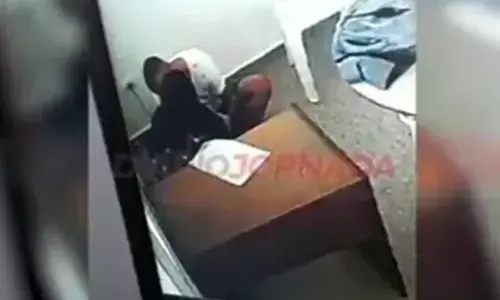 हत्या के आरोपी से प्यार कर बैठी महिला जज, जेल के अंदर कैदी को Kiss करते हुए लीक हुआ Video