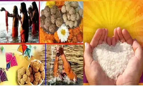 मकर संक्रांति से बदल जाएगी इन 4 राशियों का किस्मत