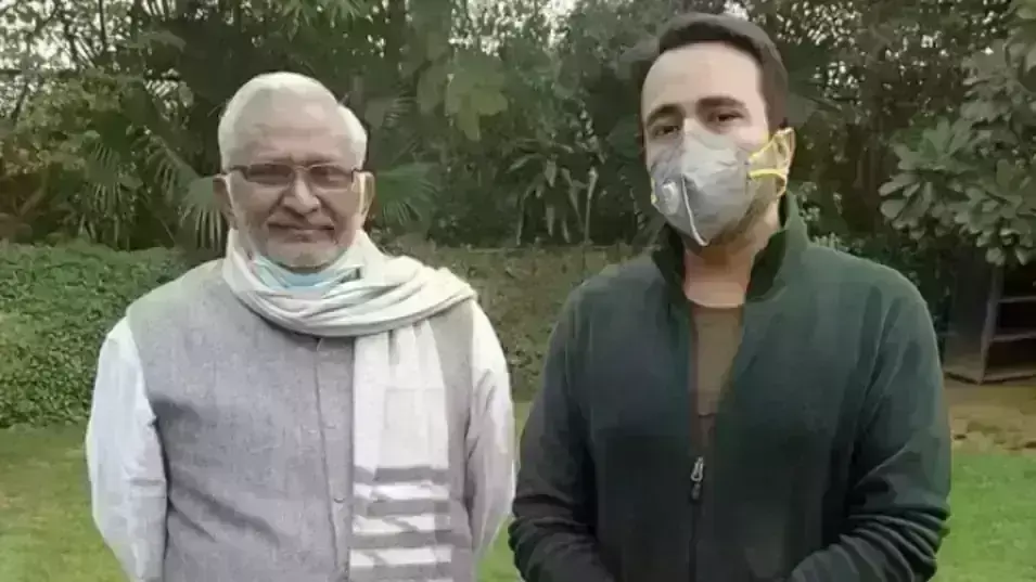 कांग्रेस को लगा झटका, हापुड़ से विधायक रहे गजराज सिंह हुए RLD में शामिल कांग्रेस को लगा झटका, हापुड़ से विधायक रहे गजराज सिंह हुए RLD में शामिल