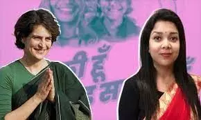 UP Elections : प्रियंका गांधी के लड़की हूँ, लड़ सकती हूँ कैंपेन की पोस्टर गर्ल डॉ प्रियंका मौर्य ने कांग्रेस पर लगाए संगीन आरोप UP Elections : प्रियंका गांधी के लड़की हूँ, लड़ सकती हूँ कैंपेन की पोस्टर गर्ल डॉ प्रियंका मौर्य ने कांग्रेस पर लगाए संगीन आरोप