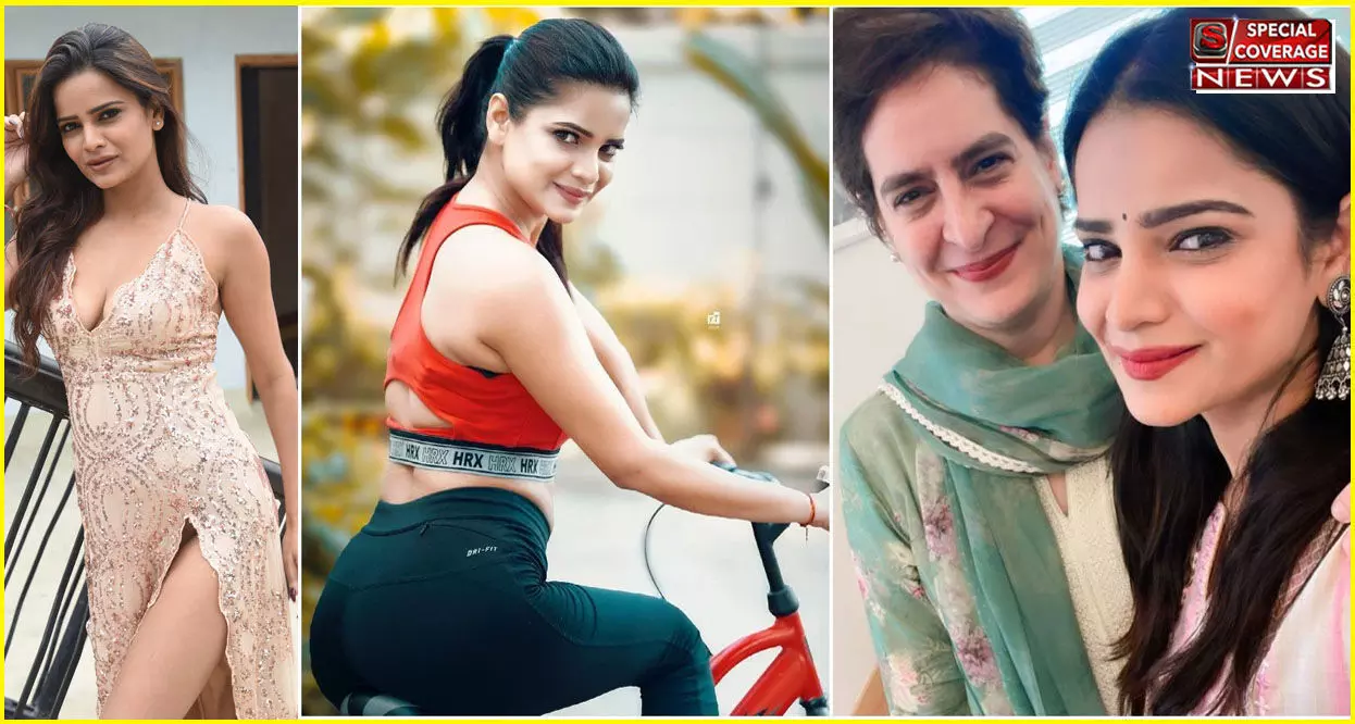 Archana Gautam: जानिए- कौन हैं एक्ट्रेस अर्चना गौतम, जिन्हें कांग्रेस ने टिकट देकर राजनीति में उतारा, हो रही है खूब चर्चा Archana Gautam: जानिए- कौन हैं एक्ट्रेस अर्चना गौतम, जिन्हें कांग्रेस ने टिकट देकर राजनीति में उतारा, हो रही है खूब चर्चा