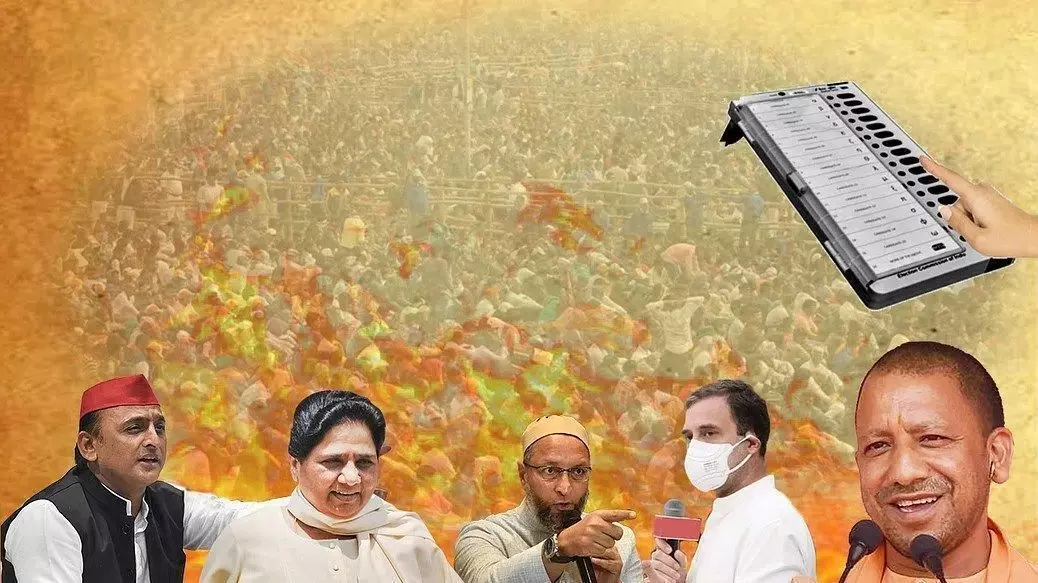 UP Assembly Election 2022: यूपी में पहले चरण के चुनाव के लिए आज से नामांकन होगा शुरू, जानिए गाइडलाइंस UP Assembly Election 2022: यूपी में पहले चरण के चुनाव के लिए आज से नामांकन होगा शुरू, जानिए गाइडलाइंस
