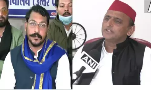 चंद्रशेखर ने अखिलेश यादव पर लगाये गंभीर आरोप, साथ ही गठबंधन से कर दिया इंकार चंद्रशेखर ने अखिलेश यादव पर लगाये गंभीर आरोप, साथ ही गठबंधन से कर दिया इंकार