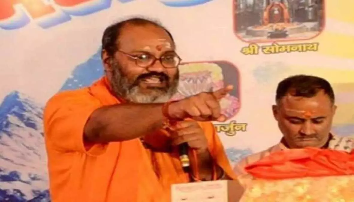 हरिद्वार हेट स्पीच केस में यति नरसिंहानंद गिरफ्तार, SC के दखल के बाद मामले में दूसरी गिरफ्तारी हरिद्वार हेट स्पीच केस में यति नरसिंहानंद गिरफ्तार, SC के दखल के बाद मामले में दूसरी गिरफ्तारी
